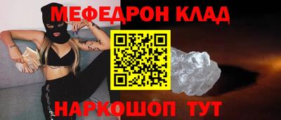 героин Владивосток