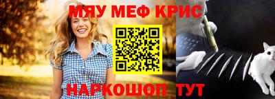 героин Владивосток