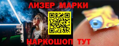 MESCALINE Владимир