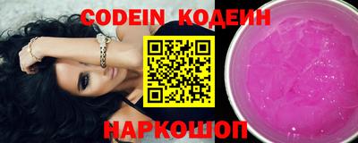 меф VHQ Владикавказ