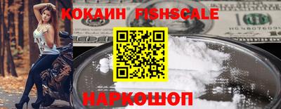 героин Владивосток