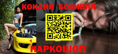меф VHQ Владикавказ