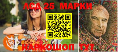 MESCALINE Владимир