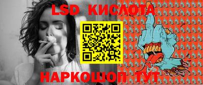 героин Владивосток