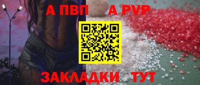 героин Владивосток