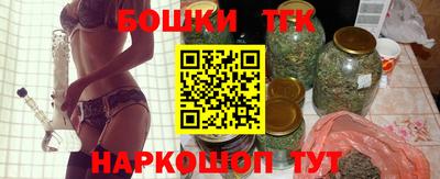 меф VHQ Владикавказ