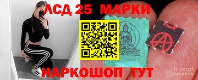 героин Владивосток