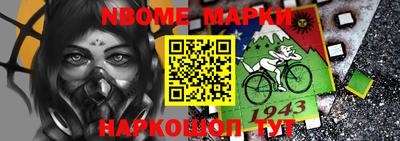меф VHQ Владикавказ