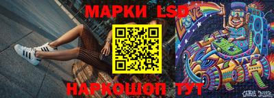 героин Владивосток