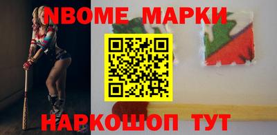 меф VHQ Владикавказ