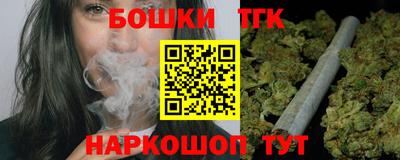 героин Владивосток