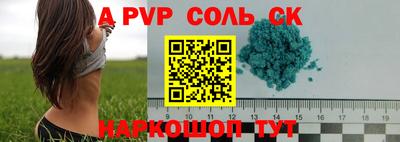 MESCALINE Владимир