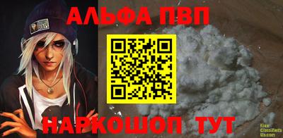 героин Владивосток