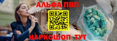 MESCALINE Владимир