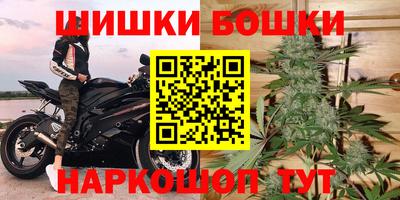 героин Владивосток