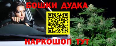 MESCALINE Владимир