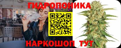 меф VHQ Владикавказ