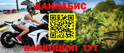 MESCALINE Владимир