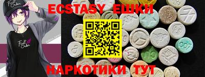 героин Владивосток