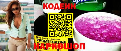 меф VHQ Владикавказ