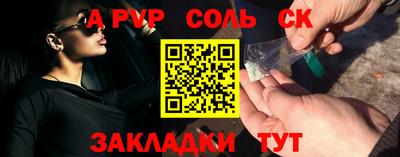 MESCALINE Владимир