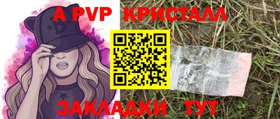 MESCALINE Владимир