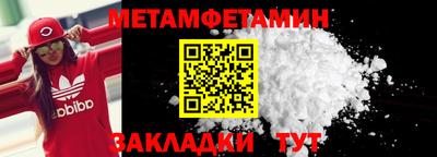 MESCALINE Владимир