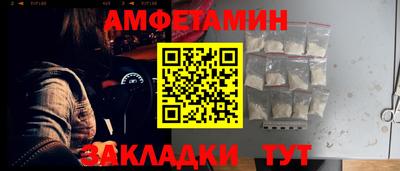 MESCALINE Владимир