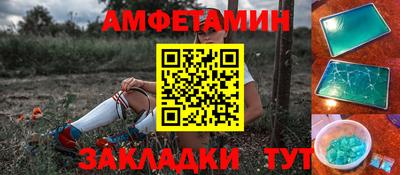 MESCALINE Владимир