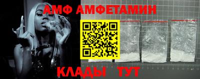 героин Владивосток