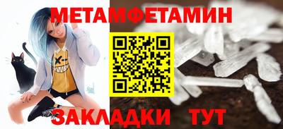 героин Владивосток
