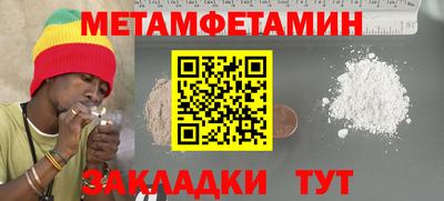 MESCALINE Владимир