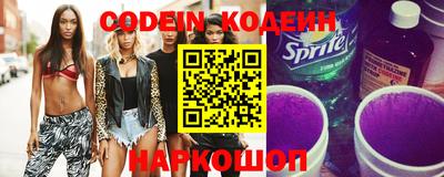 героин Владивосток