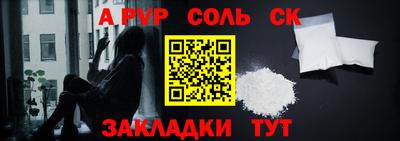 MESCALINE Владимир