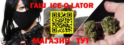 меф VHQ Владикавказ
