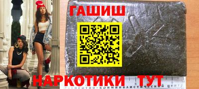 меф VHQ Владикавказ