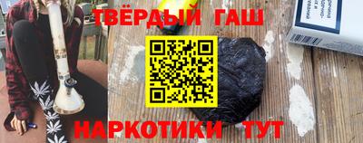 MESCALINE Владимир