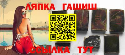 MESCALINE Владимир