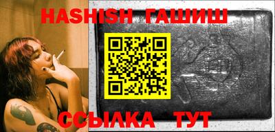 меф VHQ Владикавказ