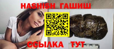 меф VHQ Владикавказ