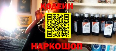 меф VHQ Владикавказ