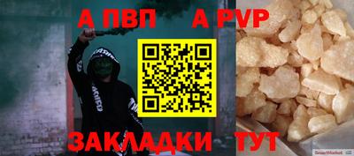 MESCALINE Владимир